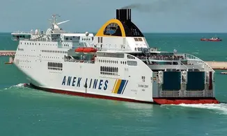 Hellenic Spirit ferry