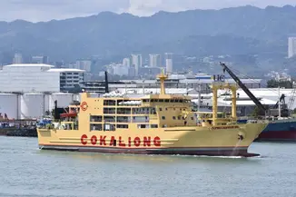 MV FILIPINAS CAGAYAN DE ORO