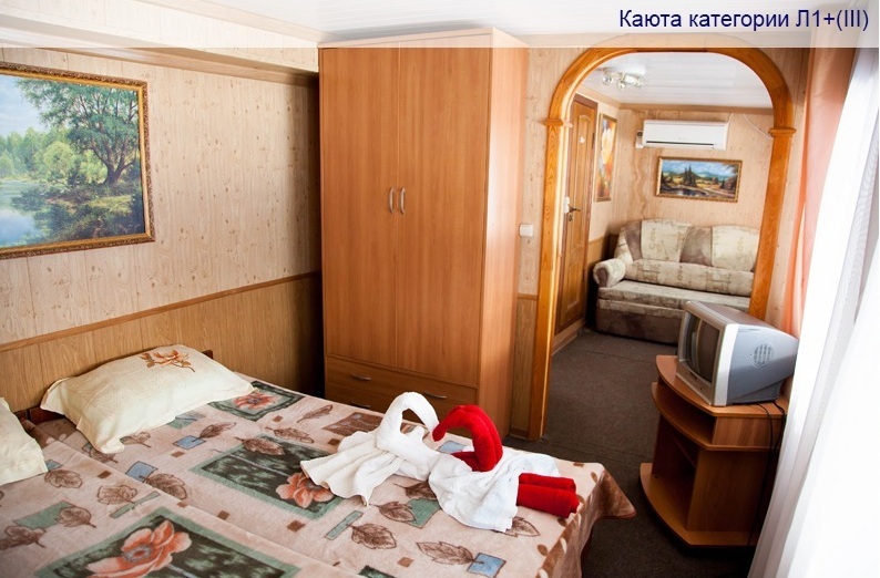 cabin-image